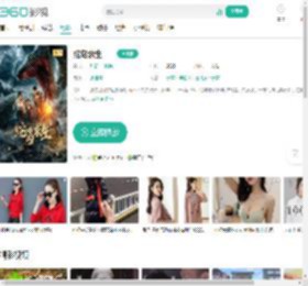 蛇岛求生-更新更全更受欢迎的影视网站-在线观看