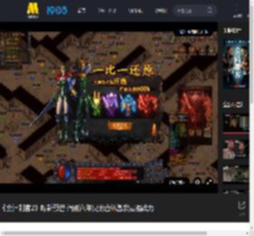 《会计刺客2》曝新预告 阔别八年兄弟合体激发最强战力_高清视频在线观看_电影网