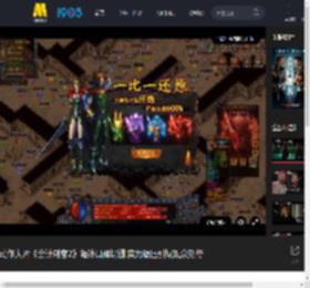 动作大片《会计刺客2》海外口碑爆棚 实力碾压引爆观众期待_高清视频在线观看_电影网