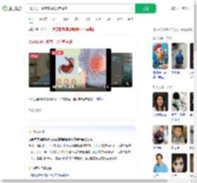 35岁男子患癌家中3人有胃癌_360搜索