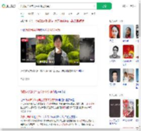 为救同学缺考男生获评见义勇为_360搜索