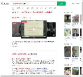 日本餐厅贴告示拒接待中国人_360搜索