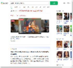聚餐时一言不合端火锅泼人_360搜索