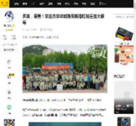 多演，爱看！李连杰李幼斌陈佩斯潘虹将重返大银幕_电影_角色_喜剧
