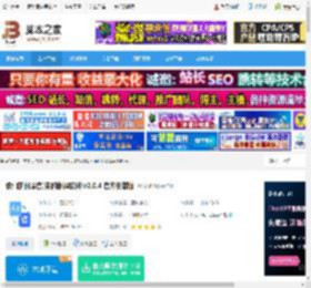 我们的翻译官APP下载 我们的翻译官(实时翻译软件)v2.0.4 官方安装版 下载-脚本之家
