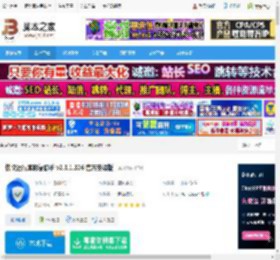 系统修复软件下载 快快运行库修复助手 v2.3.1.326 官方安装版 下载-脚本之家