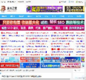 这U拖后腿了? Ryzen 5 7500F搭配RTX 5070 Ti组合游戏性能测评_组装电脑教程_硬件教程_脚本之家