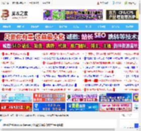 Win11与Windows Server可选功能安装命令选择与使用指南_windows11_Windows系列_操作系统_脚本之家