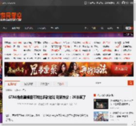 GTA6角色建模细节对比多款游戏 玩家热议：2K杀疯了 _ 游民星空 GamerSky.com