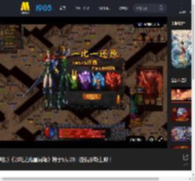 电影《哪吒之魔童闹海》将于5月29日在俄罗斯上映！_高清视频在线观看_电影网