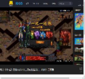 电影《冲·撞》定档5月17日上演咸鱼撞龙门，同步开启预售_高清视频在线观看_电影网