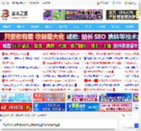 笔记本CPU天梯图2025:笔记本CPU性能排行与选购全解析_笔记本_硬件教程_脚本之家