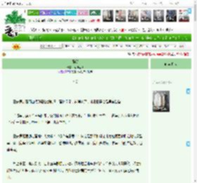 《醉缨》南坊紫荆　^第51章^ 最新更新:2025-05-16 05:05:20 晋江文学城