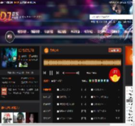 香水有毒 DJ音乐网