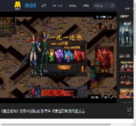 《猎金游戏》发布特别视频 刘德华 欧豪金融师徒热血反击_高清视频在线观看_电影网