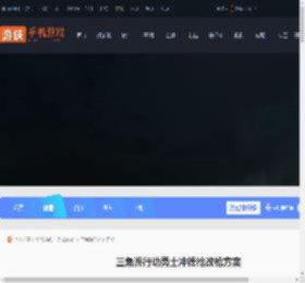 三角洲勇士冲锋枪怎么改装-三角洲行动勇士冲锋枪改枪方案_游侠手游