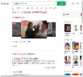 7人帮刮奖刮出百万获分红_360搜索