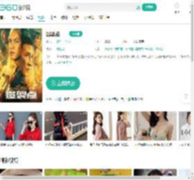 爆裂点-更新更全更受欢迎的影视网站-在线观看