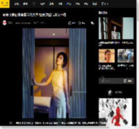 贾静雯穿亚麻套装简约大方 短发造型高冷又干练