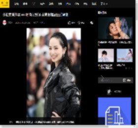 小松菜奈纯黑look时尚又酷飒 头带发箍显日式潮流