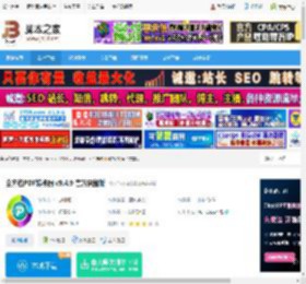 全方位PDF转换器 绿色完美版 全方位PDF转换器 v9.4.9 官方完整版 下载-脚本之家