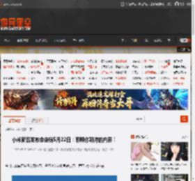 小米新品发布会定档5月22日：聊聊你期待的内容！ _ 游民星空 GamerSky.com