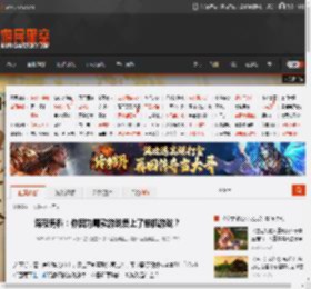 深夜男科：你因为哪款游戏爱上了单机游戏？ _ 游民星空 GamerSky.com