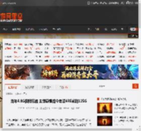 当年4.8G极限压缩 主创感慨如今老滚4RE飙到125G _ 游民星空 GamerSky.com