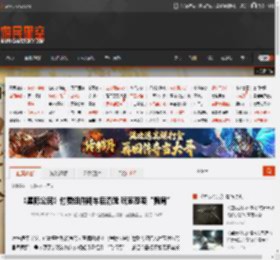 《星际公民》付费组件翻车后滑跪 玩家怒喷“骗局” _ 游民星空 GamerSky.com