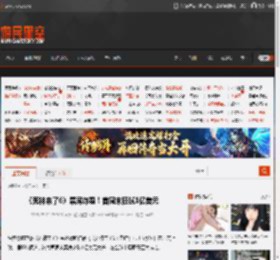 《死神来了6》票房炸裂！首周末狂揽1亿美元 _ 游民星空 GamerSky.com