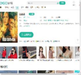 爆裂点-更新更全更受欢迎的影视网站-在线观看