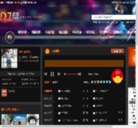 ℃木糖醇 DJ音乐网