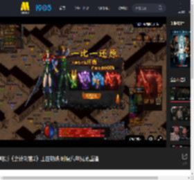电影《会计刺客2》正在热映 时隔八年兄弟重逢_高清视频在线观看_电影网