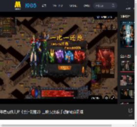 年度动作大片《会计刺客2》上映 兄弟联手破解致命阴谋_高清视频在线观看_电影网