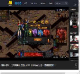 《碟中谍8：最终清算》定档5月30日 阿汤哥最后一搏震撼打响！_高清视频在线观看_电影网