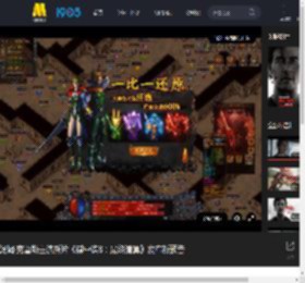 汤姆·克鲁斯主演新片《碟中谍8：最终清算》发布新预告_高清视频在线观看_电影网