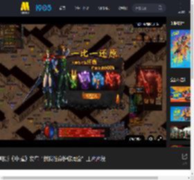 电影《冲·撞》发布“拼我性命护你周全”正片片段_高清视频在线观看_电影网