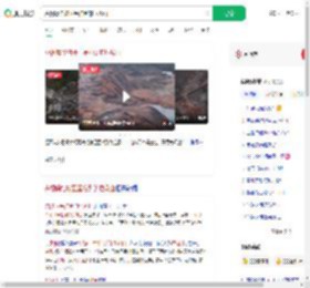 央视曝怕被卫星拍到的垃圾山_360搜索