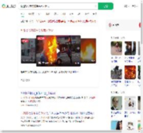 独腿爷爷老年车街头意外起火_360搜索
