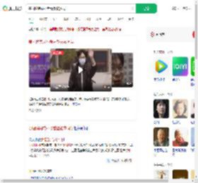 姜昭鹏完成补考看望被救同学_360搜索
