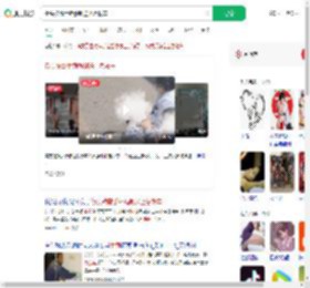 街头被戴手铐强制送上急救车_360搜索