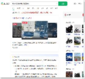 骑摩托车翘头摔倒险被车碾压_360搜索