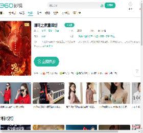 哪吒之魔童降世-更新更全更受欢迎的影视网站-在线观看