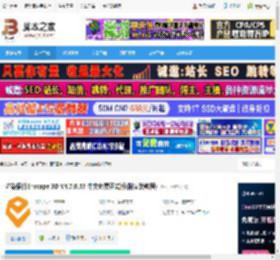 Enscape4汉化下载 渲染插件Enscape 3D V4.7.0.57 中文免费正式版(附安装教程) 下载-脚本之家