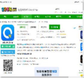 蜜蜂试卷免费软件下载-蜜蜂试卷官方正版下载v4.10.5.20250529 安卓版-2265安卓网