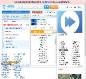 海是倒过来的天_田七 免费正版在线试听, LRC滚动歌词下载_田七专辑 海是倒过来的天（单曲） 全碟正版试听下载_一听音乐网
