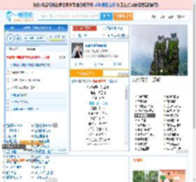 你说你是我的新郎_高亚楠 免费正版在线试听, LRC滚动歌词下载_高亚楠专辑 你说你是我的新郎（单曲） 全碟正版试听下载_一听音乐网