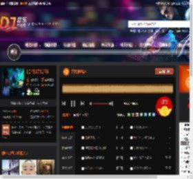 只为你着迷 DJ音乐网