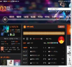 心要让你听见 DJ音乐网