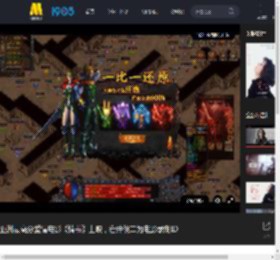 亚洲最高分爱情电影《情书》上映，岩井俊二为电影录制ID_高清视频在线观看_电影网